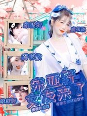 扑克视频完整版又疼又叫